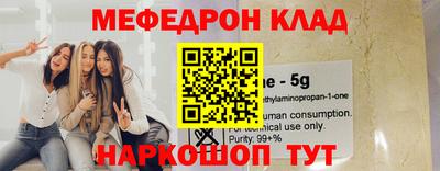 индика Чебоксары