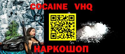 индика Чебоксары
