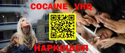 гидропоника Чебаркуль