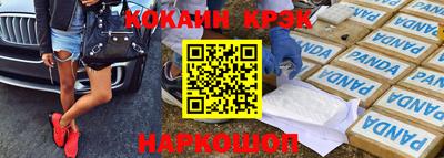 индика Чебоксары