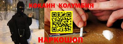 индика Чебоксары