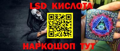 индика Чебоксары