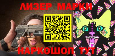 гидропоника Чебаркуль
