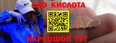 МДМА Чапаевск