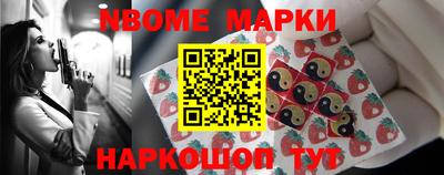 гидропоника Чебаркуль