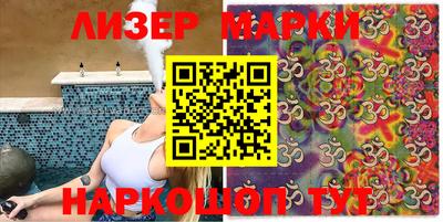 МДМА Чапаевск