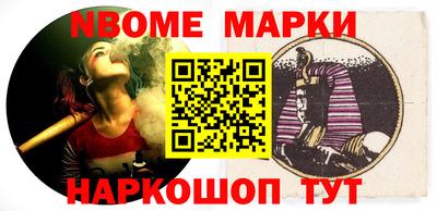 индика Чебоксары