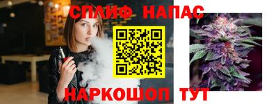 МДМА Чапаевск