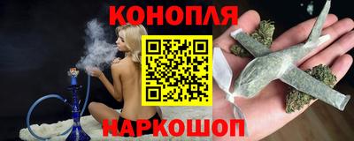 гидропоника Чебаркуль