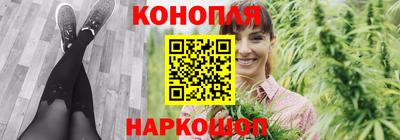 МДМА Чапаевск
