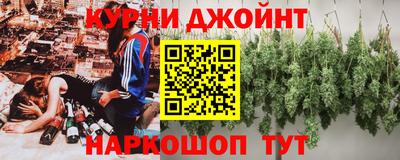 МДМА Чапаевск