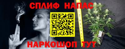МДМА Чапаевск
