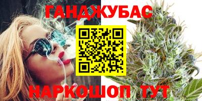 индика Чебоксары