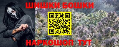 гидропоника Чебаркуль