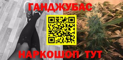 индика Чебоксары
