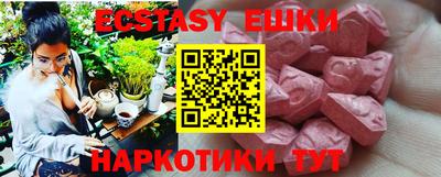 гидропоника Чебаркуль