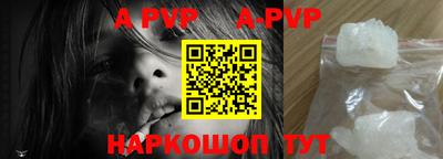 гидропоника Чебаркуль