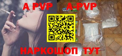 гидропоника Чебаркуль