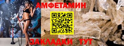 гидропоника Чебаркуль