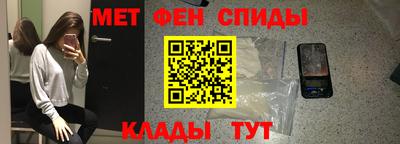 гидропоника Чебаркуль