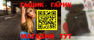 индика Чебоксары