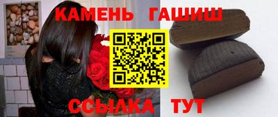гидропоника Чебаркуль