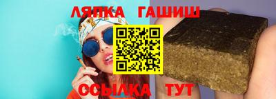 МДМА Чапаевск