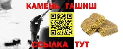 МДМА Чапаевск