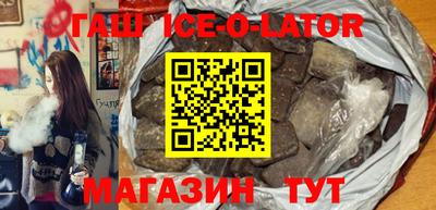 гидропоника Чебаркуль