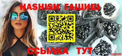 индика Чебоксары