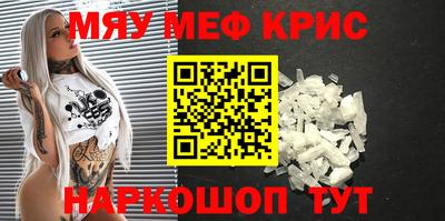 гидропоника Чебаркуль