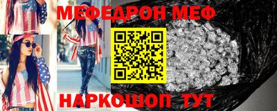 индика Чебоксары