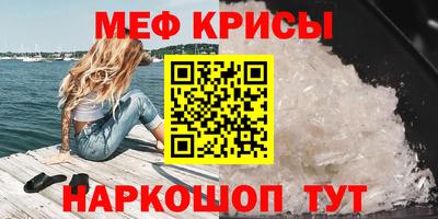 гидропоника Чебаркуль