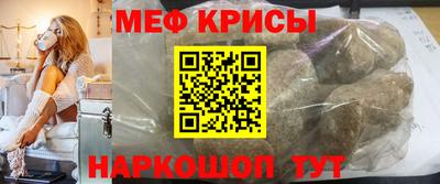 гидропоника Чебаркуль