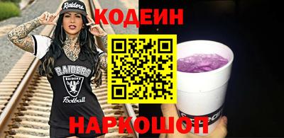 индика Чебоксары