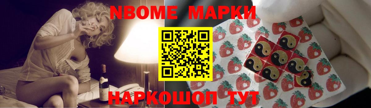 LSD-25 экстази ecstasy  ОМГ ОМГ маркетплейс  Лсд 25 экстази ecstasy  Краснознаменск  Вход с VPN  LSD-25 экстази 